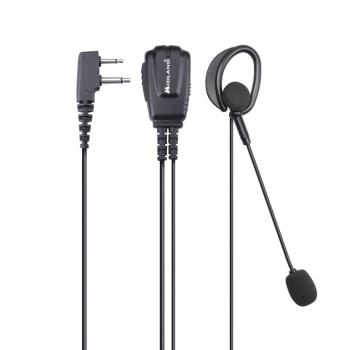 Alan MA30-L Pro
